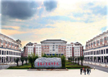 云南工业技师学院2018年三年制中专招生简章