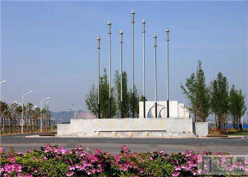 中国药科大学2018年云南函授站招生简章(图1) 中国药科大学2018年云南函授站招生简章