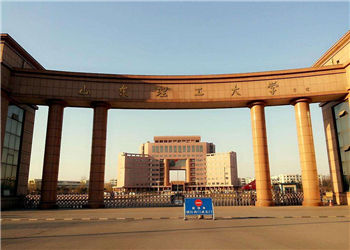 山东理工大学2018年云南函授站招生简章