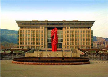 济南大学云南函授站2019年招生简章