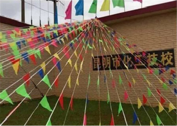 昆明市化工技工学校2020年三年制中专招生简章