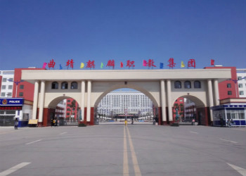 曲靖幼儿师范学校2023年三校生招生简章(图1)