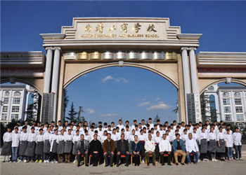 曲靖工商职业技术学校2024年三年制中专招生简章