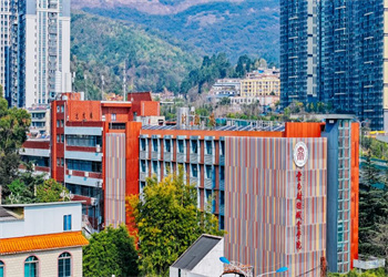 云南财经职业学院2025年五年制大专招生简章 云南财经职业学院2025年五年制大专招生简章